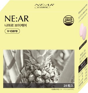 ニアル Vケア NE:AR