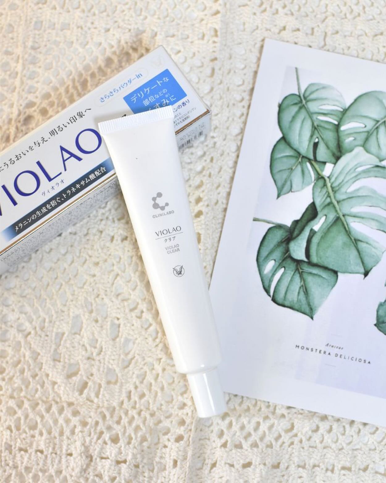 クリニラボ VIOLAO クリア/大正製薬/デリケートゾーンケアを使ったクチコミ（3枚目）