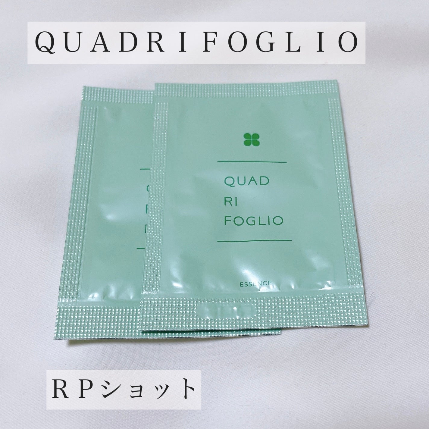 ルミエール ヴァイタルC/FEMMUE/ブースター・導入液を使ったクチコミ(8枚目)