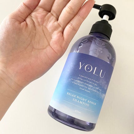 リラックスナイトリペア シャンプー/トリートメント/YOLU/市販シャンプーを使ったクチコミ(2枚目)