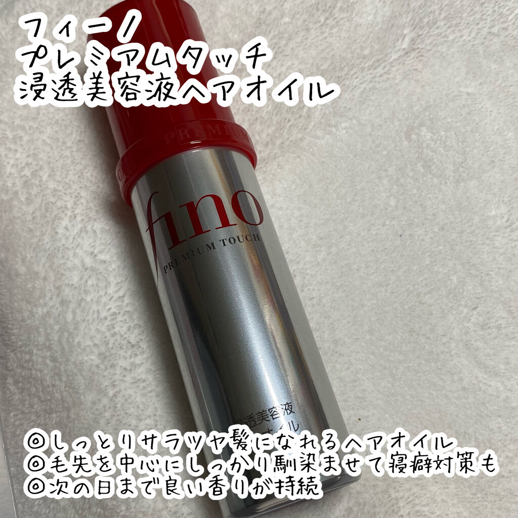 ピオニーガーデニア ボディスクラブ/Laline/ボディスクラブを使ったクチコミ（3枚目）