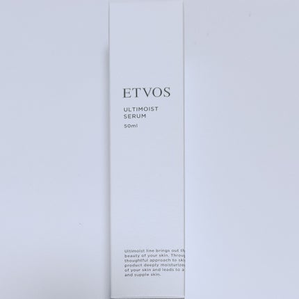 アルティモイストセラム/エトヴォス/美容液を使ったクチコミ(2枚目)