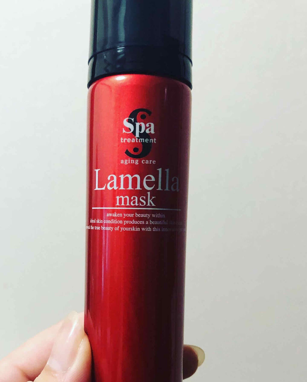 HAS Lamella mask ラメラマスク スパトリートメント HAS ラメラマスク – Spa treatment