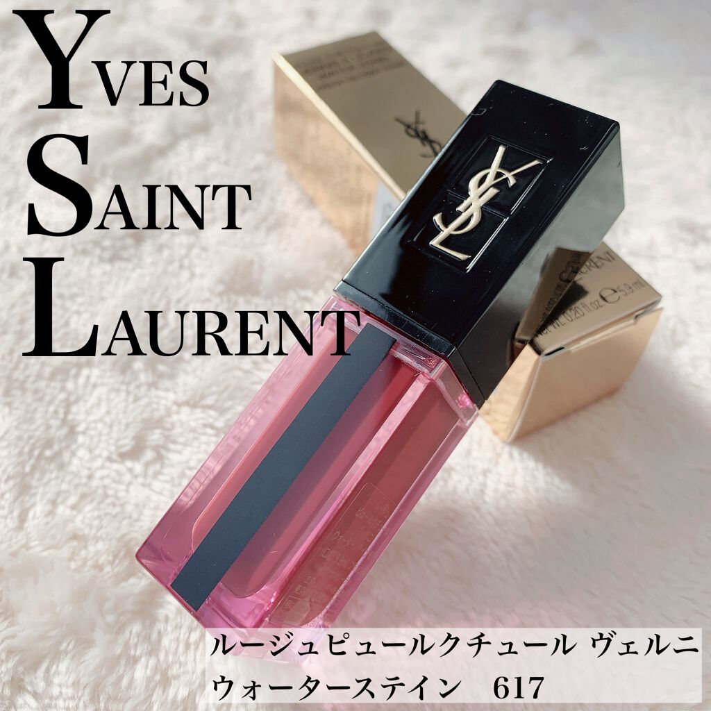 ルージュ ピュールクチュール ヴェルニ ウォーターステイン/YVES SAINT LAURENT BEAUTE/口紅を使ったクチコミ（1枚目）