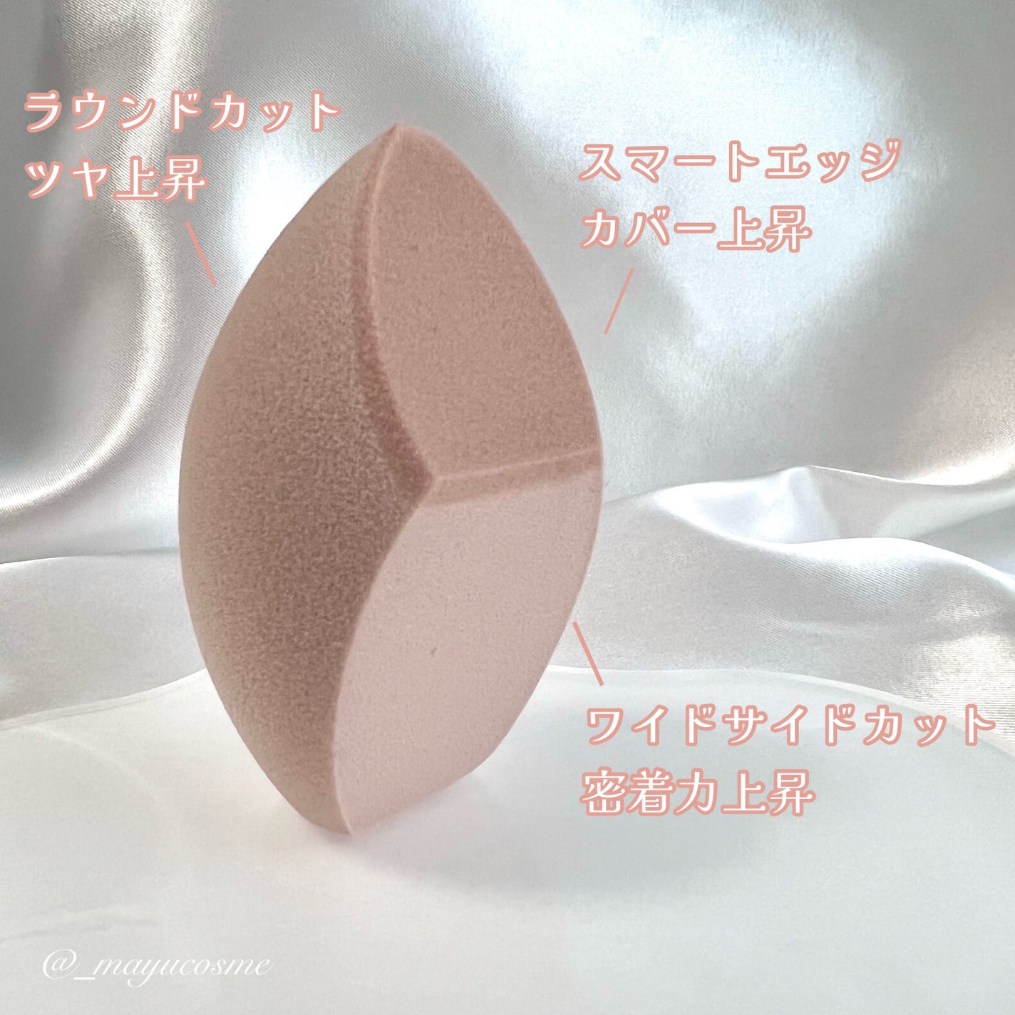 1.P.L AMPOULE GLOW FOUNDDATION/MAKEHEAL/リキッドファンデーションを使ったクチコミ(4枚目)