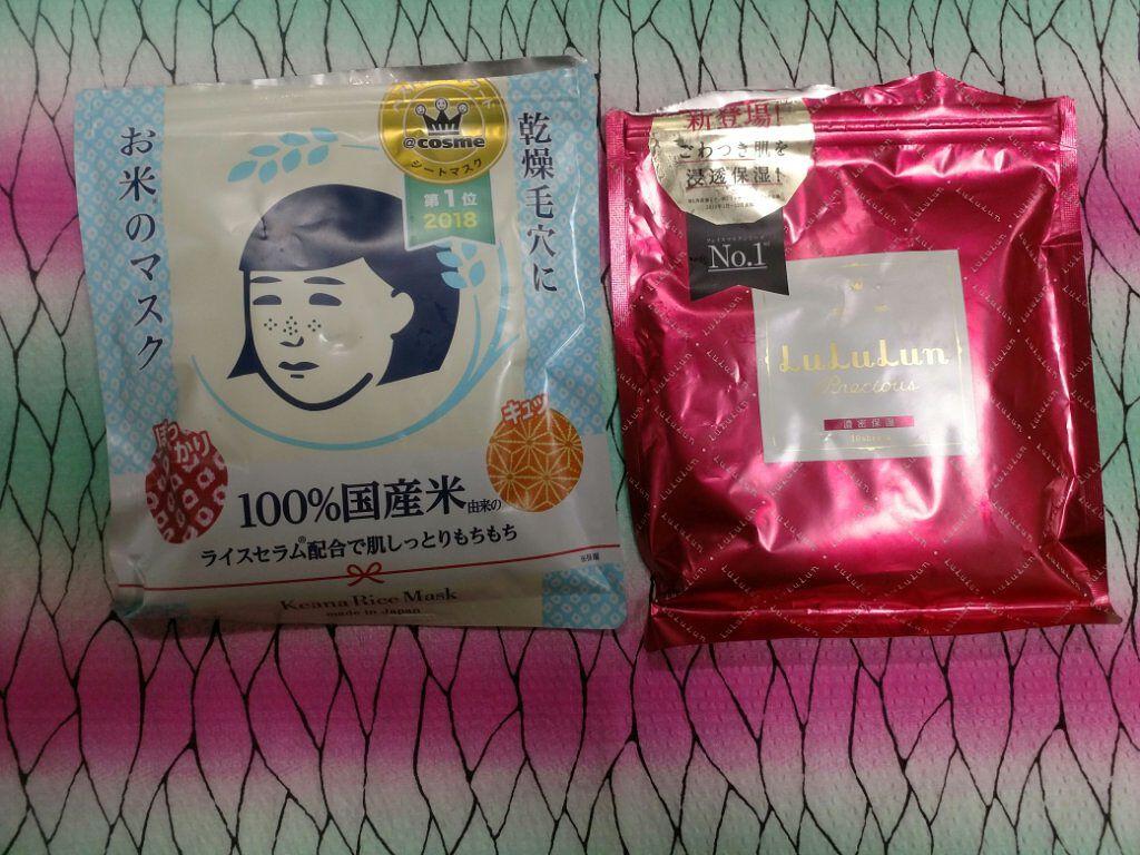 お米のマスク/毛穴撫子/シートマスク・パックを使ったクチコミ(2枚目)