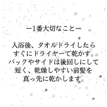 ジョンソン ベビーパウダー/ジョンソンベビー/ボディパウダーを使ったクチコミ（2枚目）