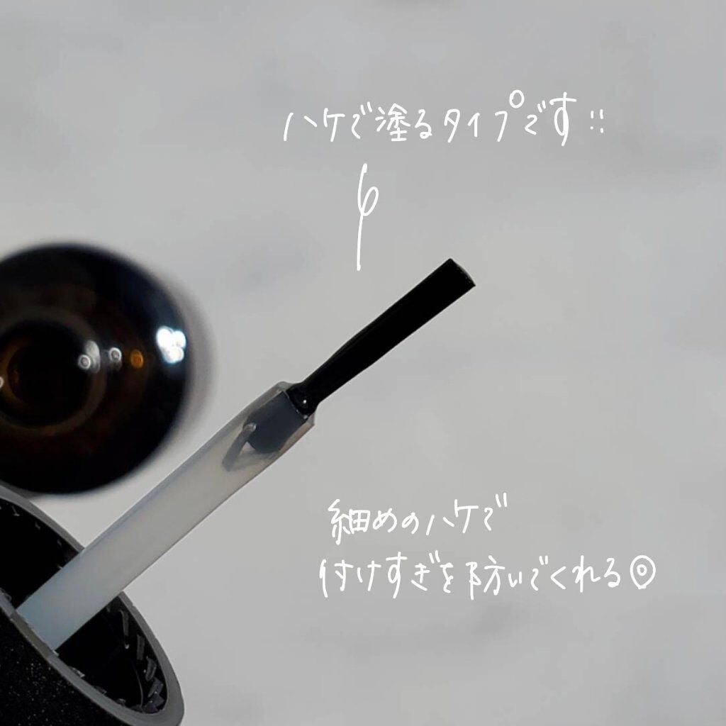 アロマキューティクルオイル/D-UP/ネイルオイル・トリートメントを使ったクチコミ(2枚目)