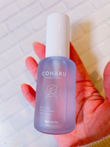 スタイリングオイル<スムース&シャイン>/COHARU/ヘアオイルを使ったクチコミ(2枚目)