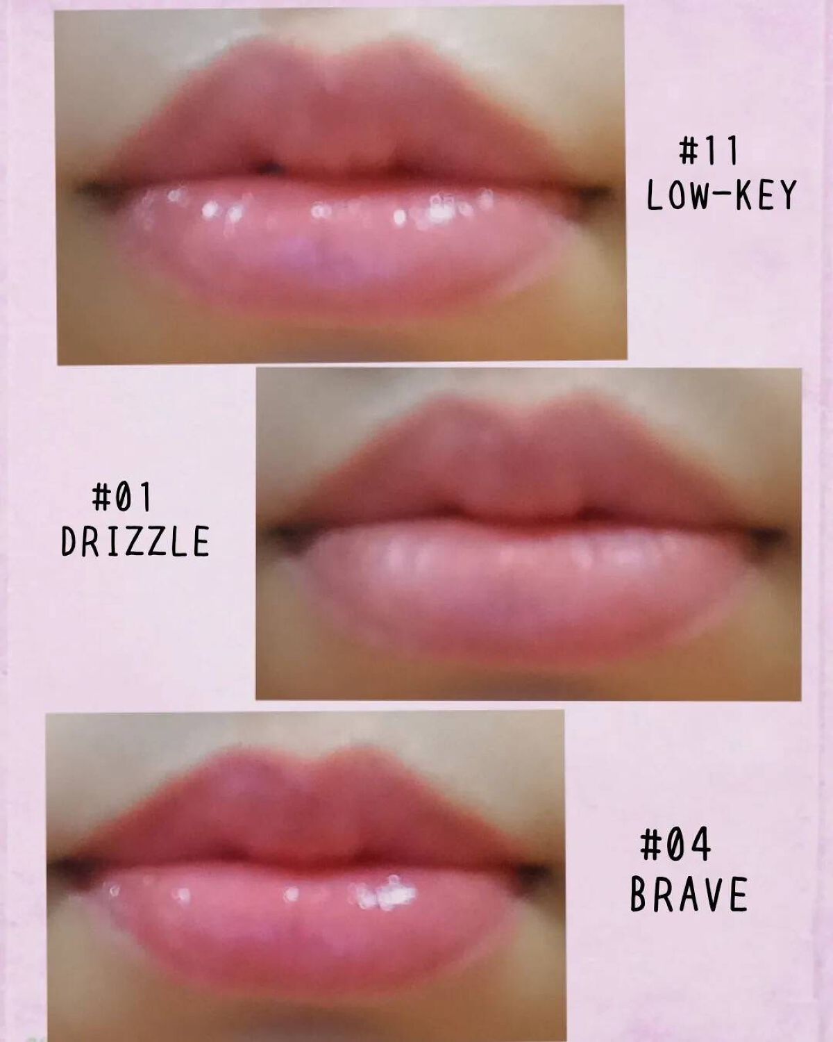 オーセンティック リップ バーム/athé/口紅を使ったクチコミ（3枚目）