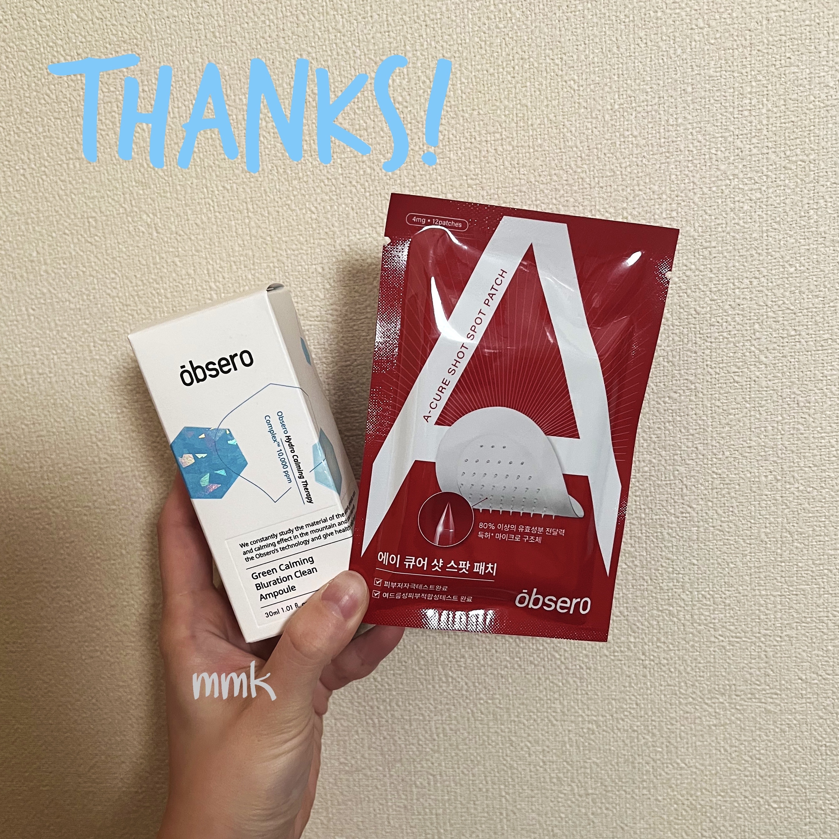 エーキュアショットスポットパッチ/obsero/にきびパッチを使ったクチコミ（2枚目）