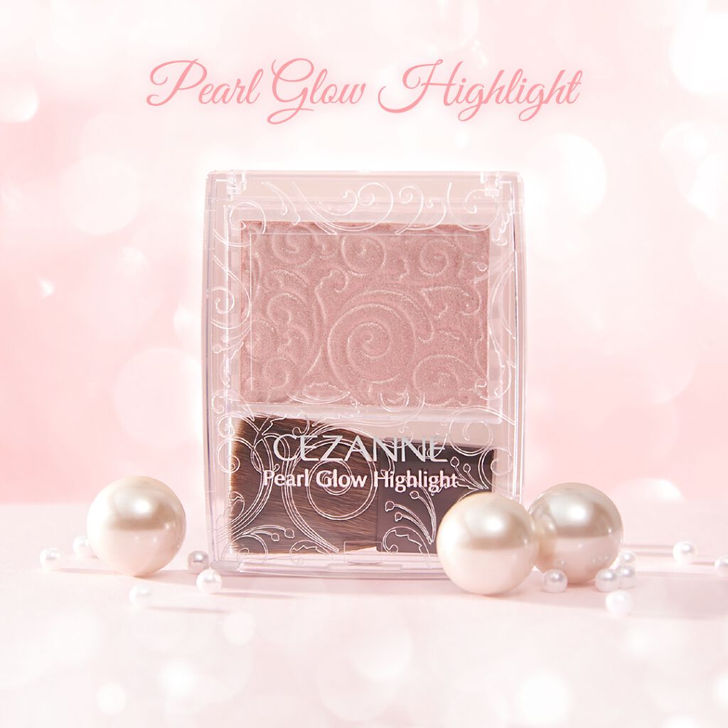 パールグロウハイライト/CEZANNE/パウダーハイライトを使ったクチコミ(1枚目)