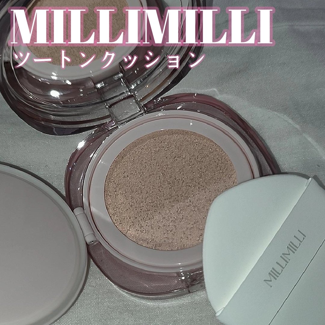 ツートンクッション 202 ロージー/MILLIMILLI/クッションファンデーションを使ったクチコミ（1枚目）