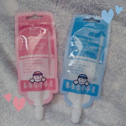 マジックバブルエッセンスパックMINI/BAKER7/シートマスク・パックを使ったクチコミ(1枚目)