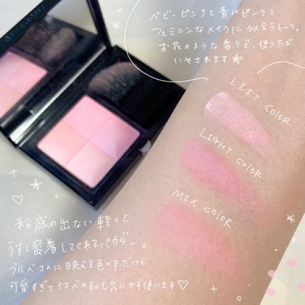 プリズム・ブラッシュ/GIVENCHY/パウダーチークを使ったクチコミ(2枚目)