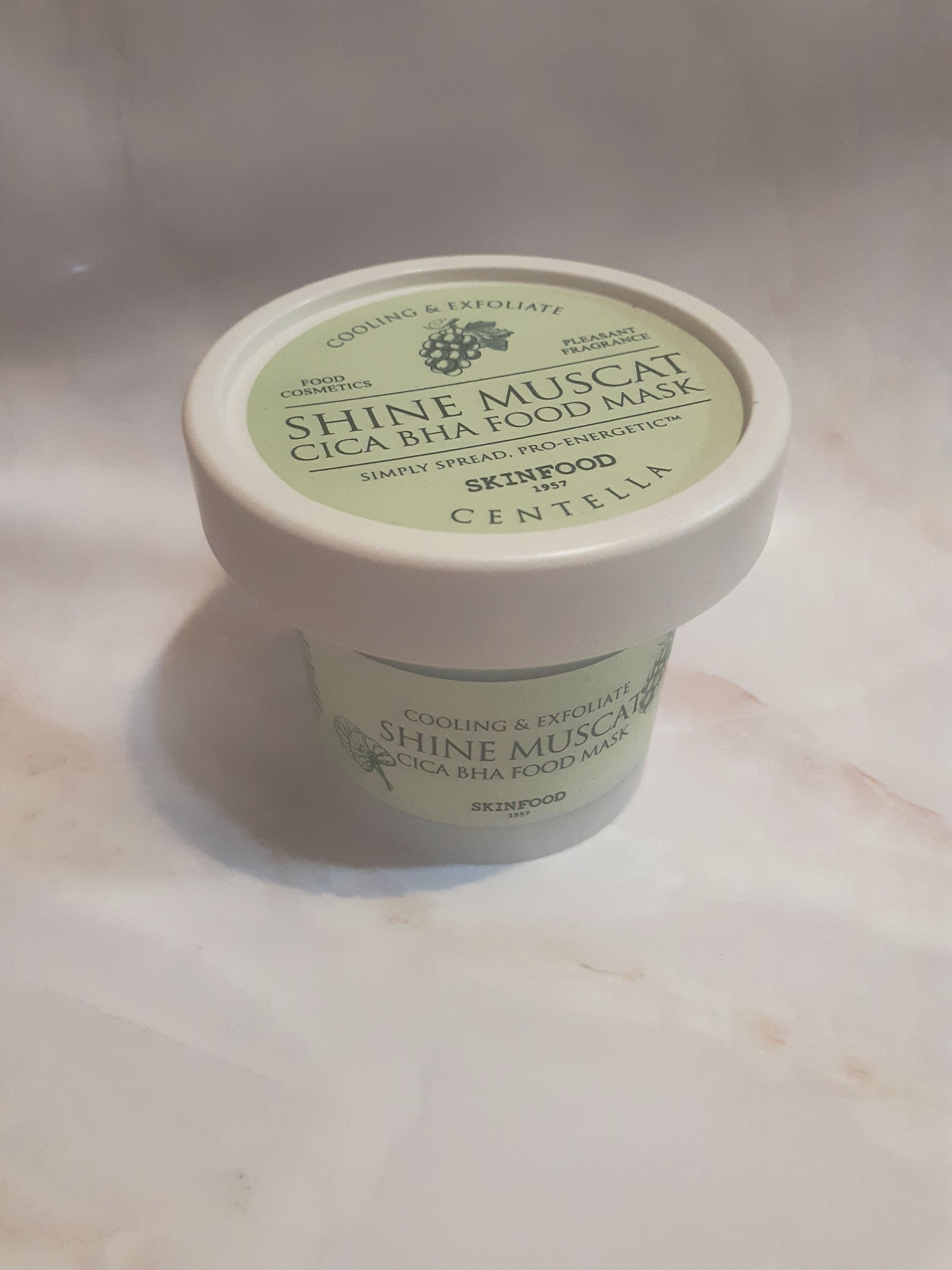シャインマスカットシカフードマスク/SKINFOOD/洗い流すパック・マスクを使ったクチコミ（1枚目）