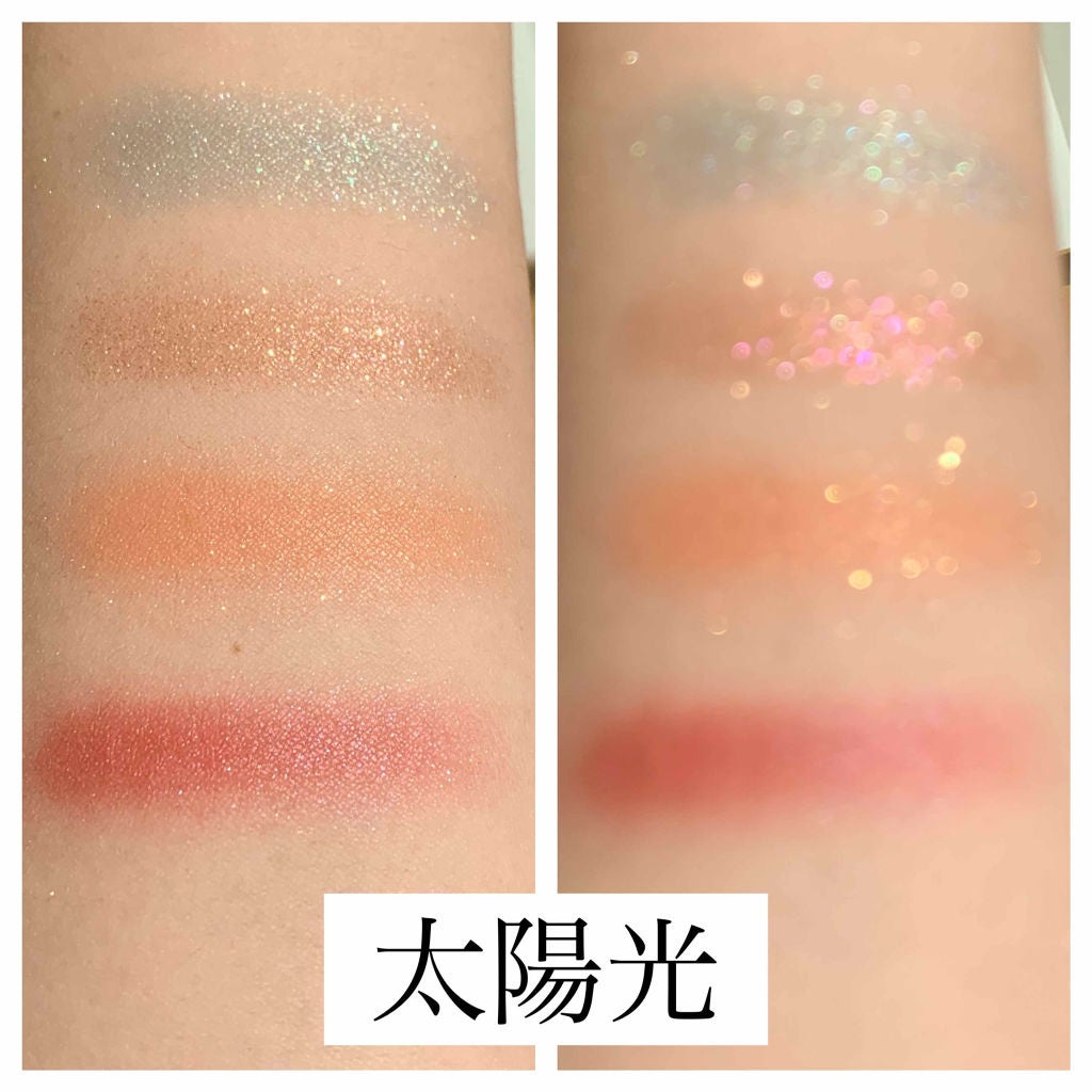 アイカラーレーション/LUNASOL/アイシャドウパレットを使ったクチコミ(3枚目)