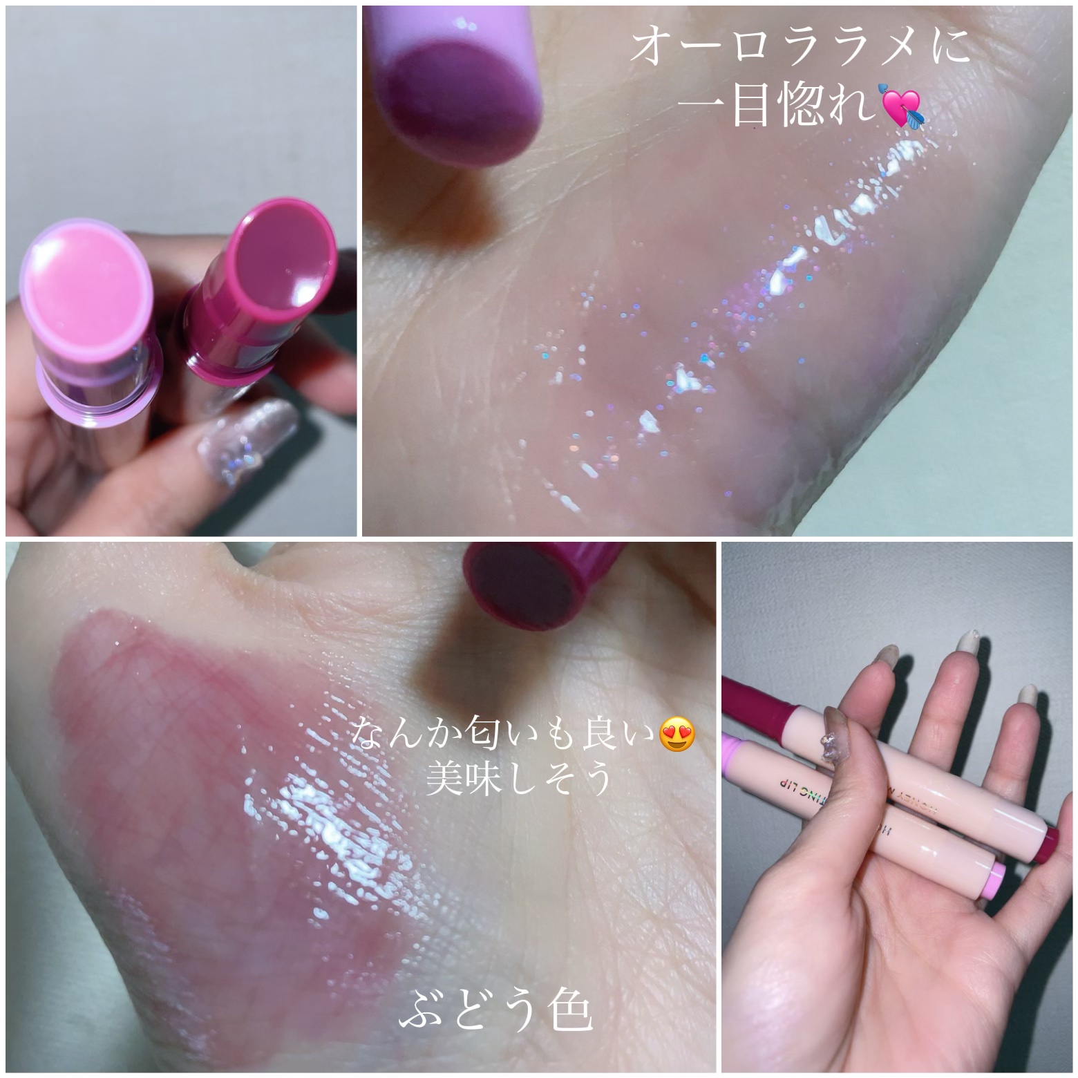 スターダストダイヤモンドハイライトパウダー/PERFECT DIARY/パウダーハイライトを使ったクチコミ（2枚目）