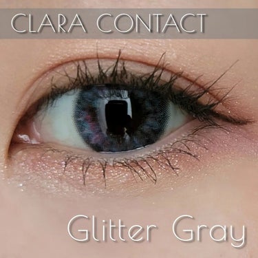グリッターグレー/CLARA CONTACT/カラーコンタクトレンズを使ったクチコミ（1枚目）