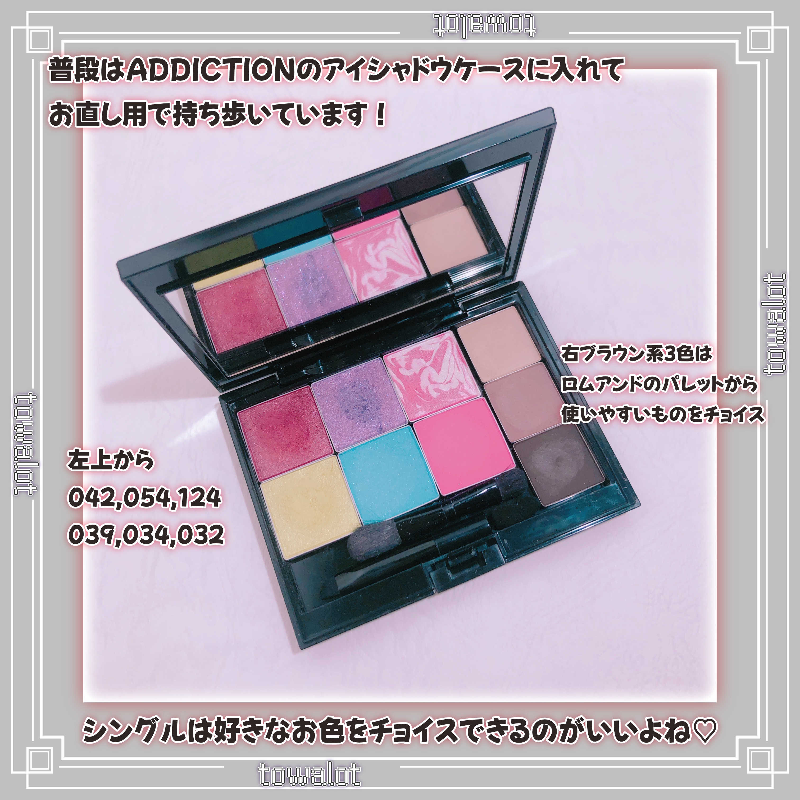 ヴィセ アヴァン シングルアイカラー 032 PINK TRAP/Visée/単色アイシャドウを使ったクチコミ（2枚目）