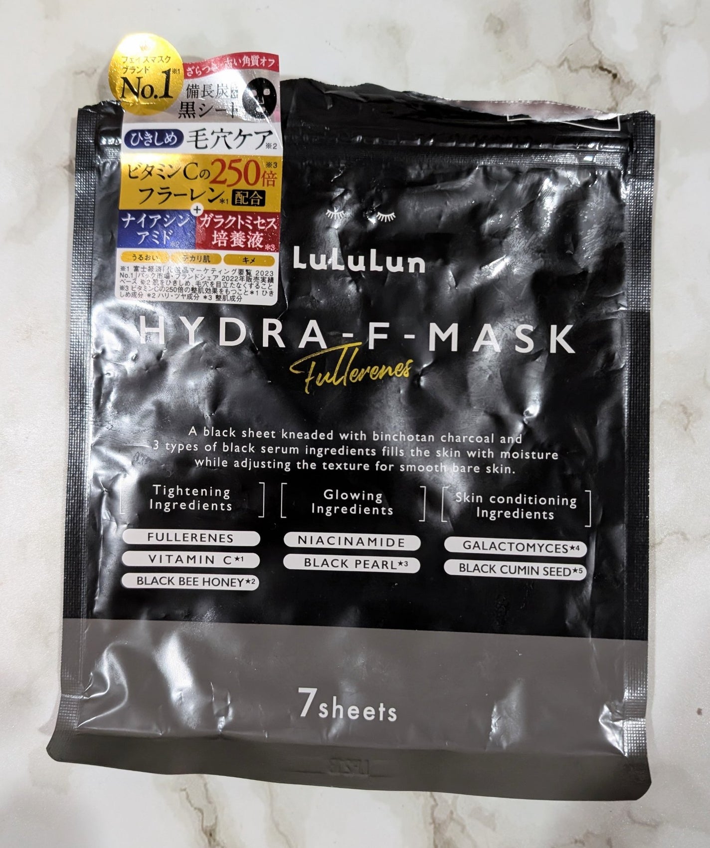 ルルルン ハイドラ F マスク/ルルルン/シートマスク・パックを使ったクチコミ(1枚目)