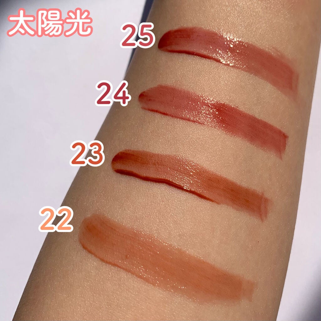 ジューシーラスティングティント/rom&nd/リップティントを使ったクチコミ(7枚目)