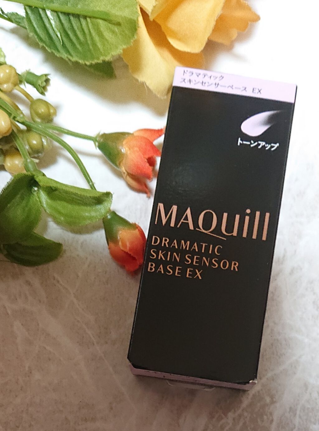 ドラマティックスキンセンサーベース EX/マキアージュ/化粧下地を使ったクチコミ(1枚目)