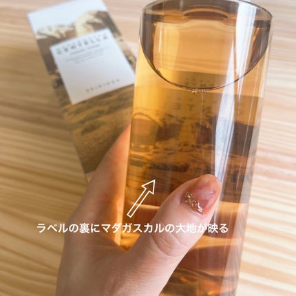 センテラ トーニングトナー/SKIN1004/化粧水を使ったクチコミ(4枚目)