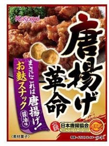 春日井製菓  唐揚げ革命