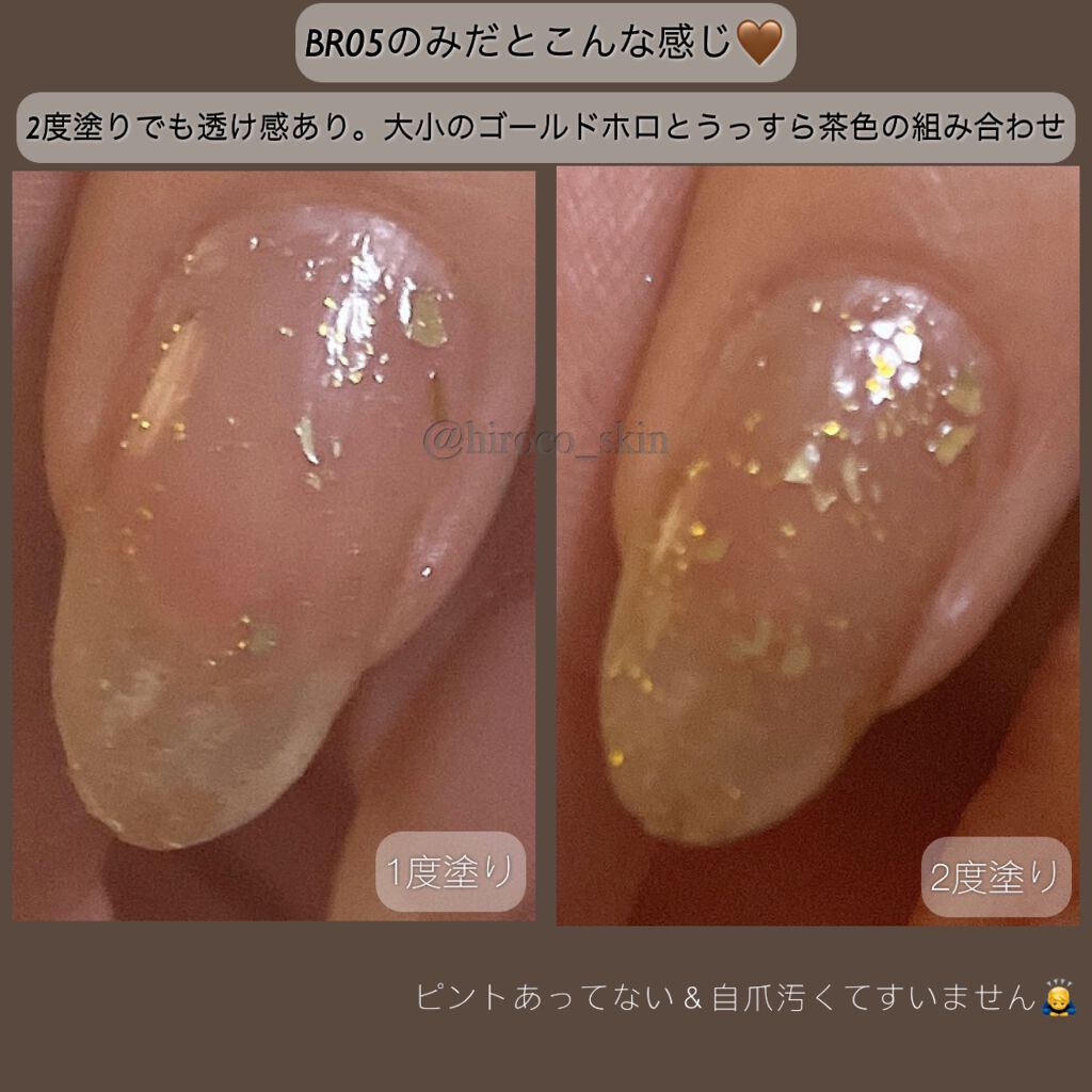 AC ネイルエナメル M/AC MAKEUP/マニキュアを使ったクチコミ(3枚目)