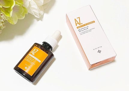 AZシリーズ アゼッフィト VCエッセンス/NIKI PITA/美容液を使ったクチコミ(4枚目)