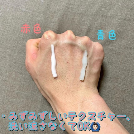 マジックバブルエッセンスパックMINI/BAKER7/シートマスク・パックを使ったクチコミ(2枚目)