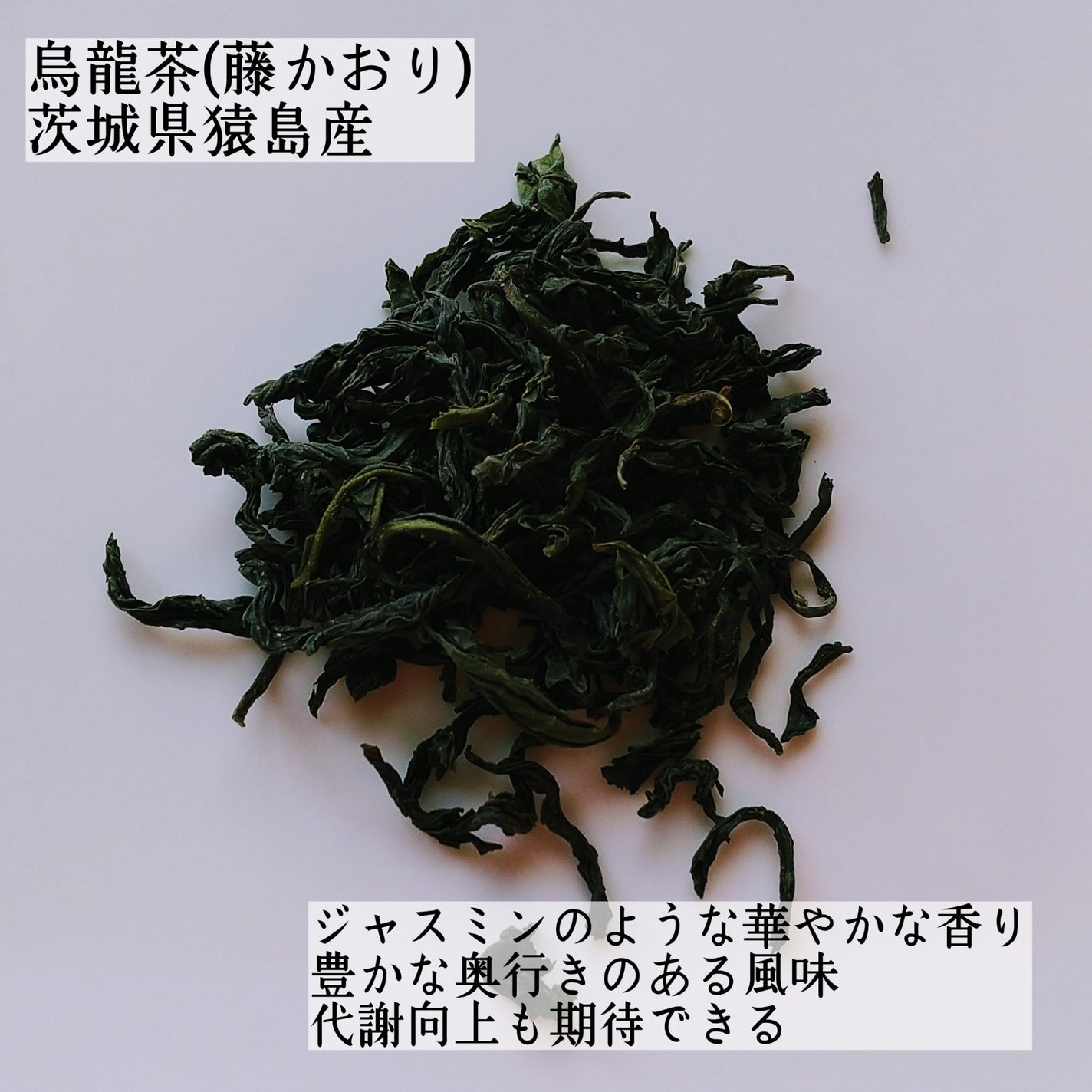 イプサ ME 8/IPSA/化粧水を使ったクチコミ(2枚目)