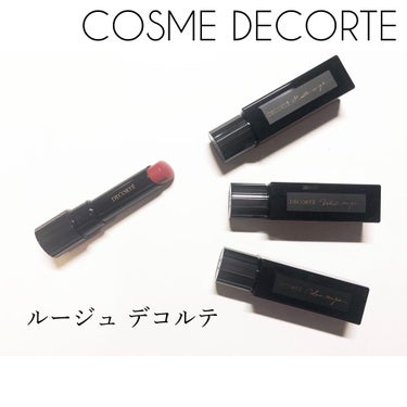 ルージュ デコルテ 01/DECORTÉ/口紅を使ったクチコミ（1枚目）