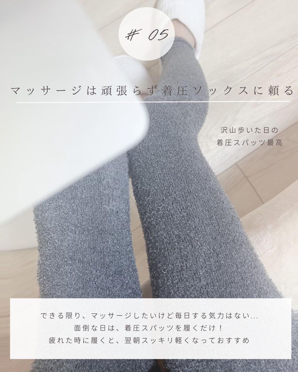 とも on LIPS 「他投稿はこちら⇨@tomo__happylife…………………..」(7枚目)