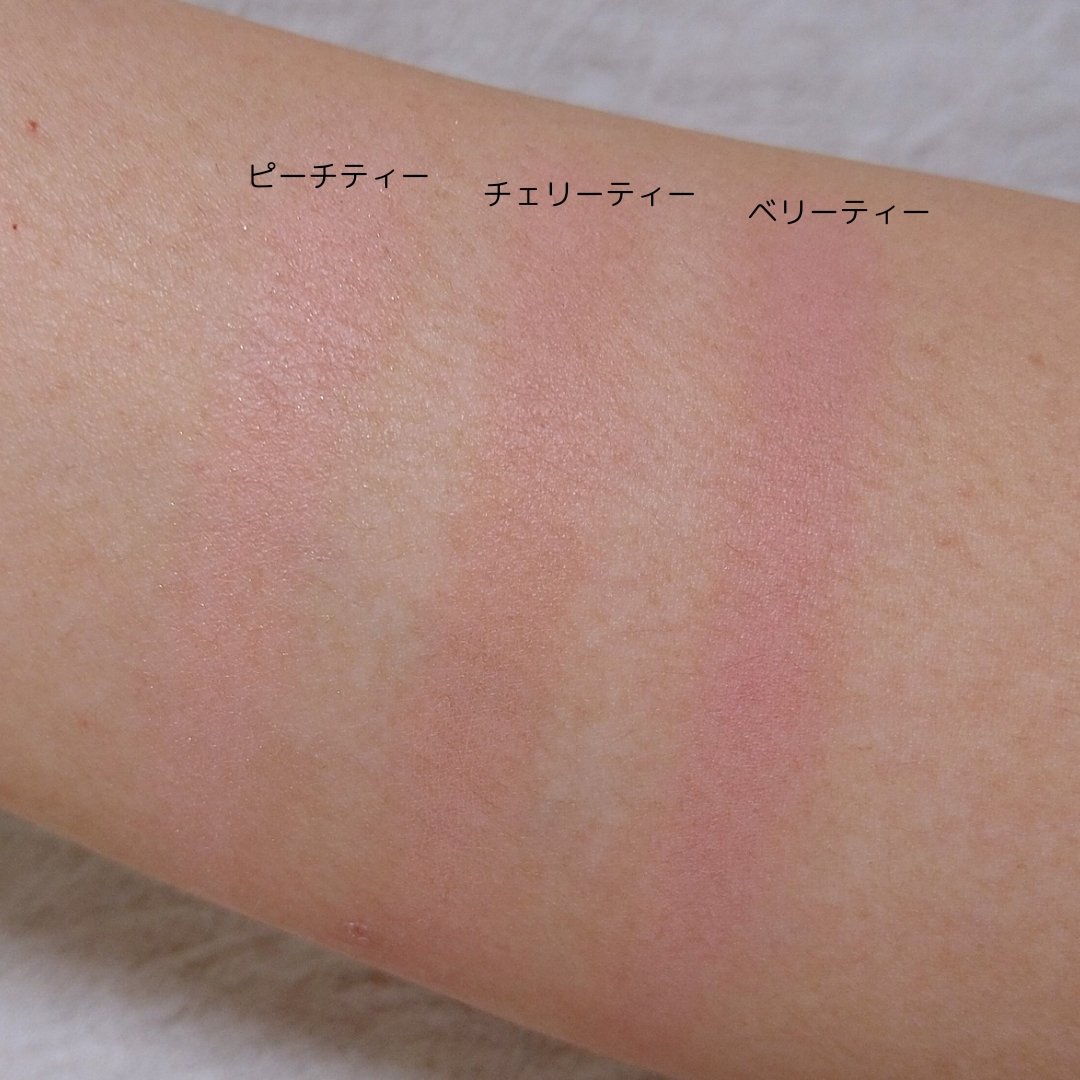 アイム アフタヌーンティー チークパレット/i’m meme/パウダーチークを使ったクチコミ（3枚目）