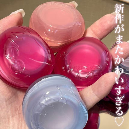 フィー リップアンドチーク グローイジェリーポット/fwee/リップグロスを使ったクチコミ(2枚目)