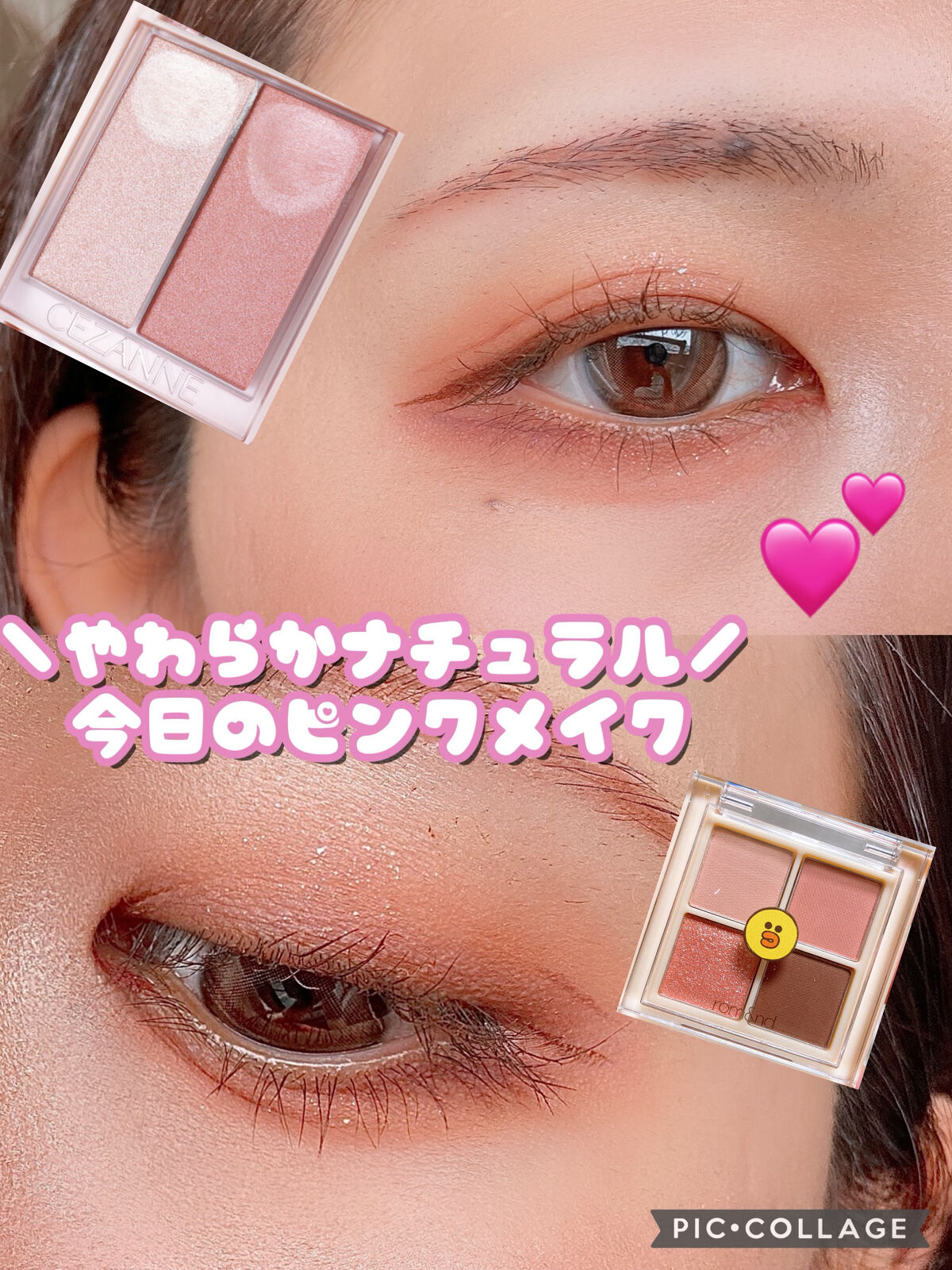 超モテコンウルトラマンスリー/モテコン/１ヶ月（１MONTH）カラコンを使ったクチコミ（1枚目）