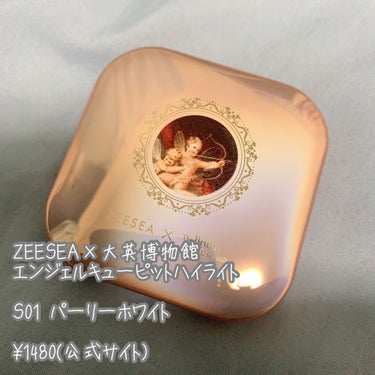 



ZEESEAの福袋に入っていたZEESEA×大英博物館　Angel Cupid highlighter



お色はS01のパーリーホワイト




1700円程度です🙆‍♀️




いつも 