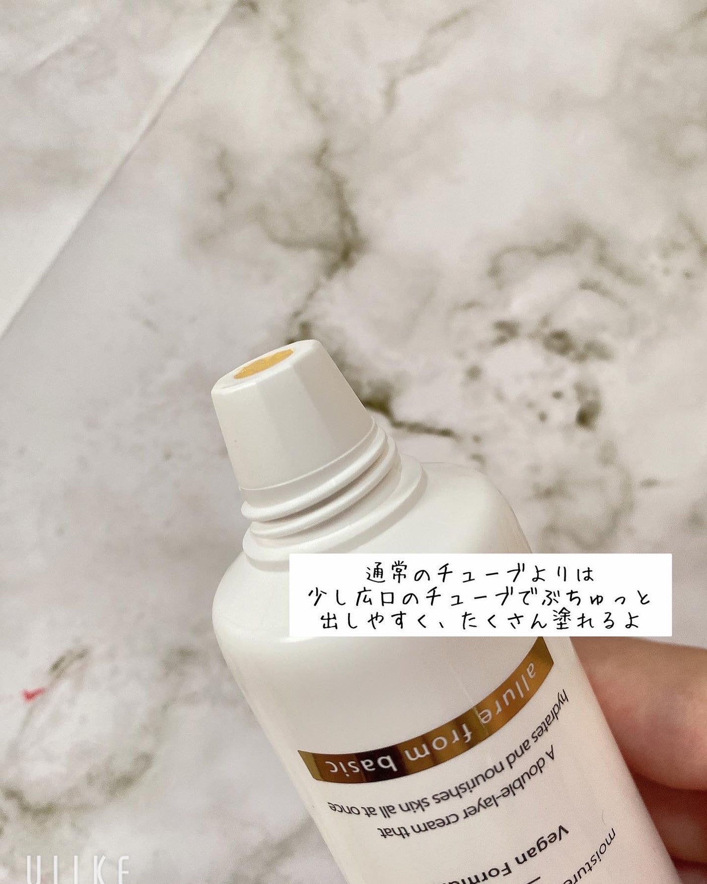 ダルバ ホワイトトリュフファーストスプレーセラム/ダルバ/ミスト状化粧水を使ったクチコミ(5枚目)