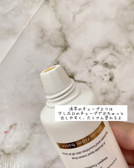 ダルバ ホワイトトリュフファーストスプレーセラム/ダルバ/ミスト状化粧水を使ったクチコミ(5枚目)