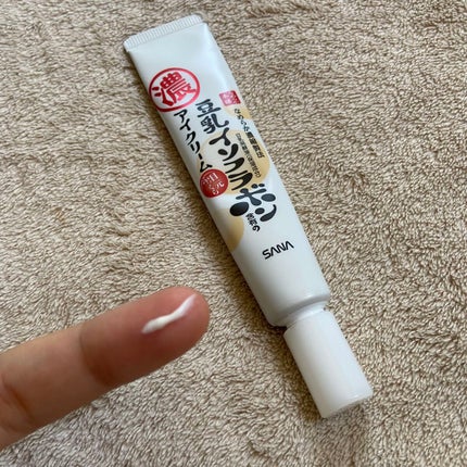 目元ふっくらクリーム NC/なめらか本舗/アイケア・アイクリームを使ったクチコミ(2枚目)