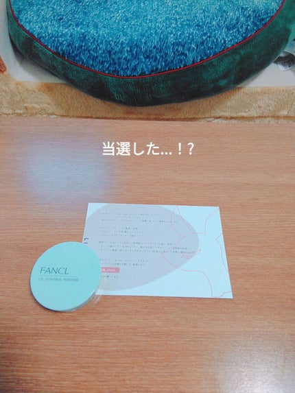 オイルコントロールパウダー<医薬部外品>/ファンケル/プレストパウダーを使ったクチコミ(2枚目)