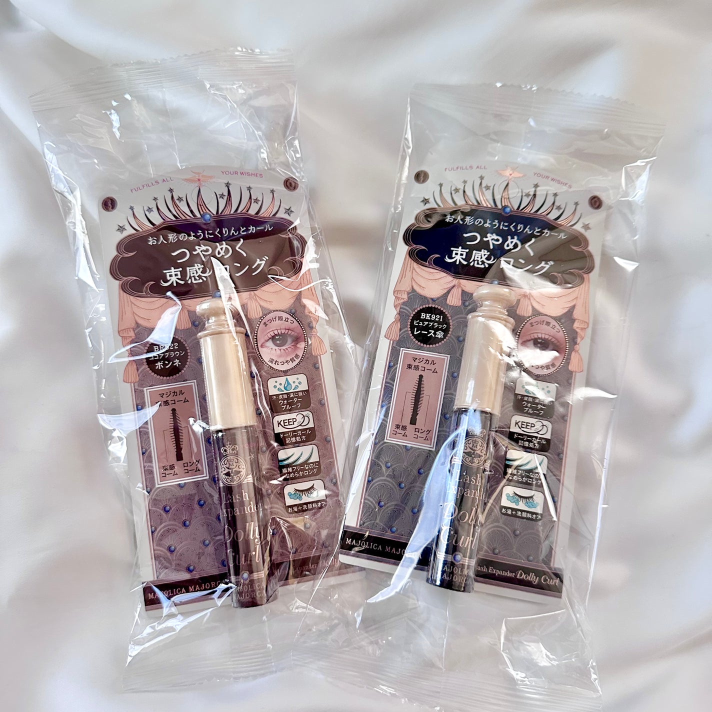 マジョリカ マジョルカ ラッシュエキスパンダー ドーリーカール/MAJOLICA MAJORCA/マスカラを使ったクチコミ(1枚目)