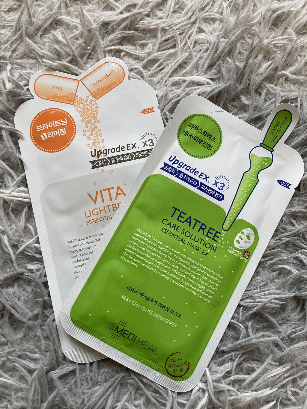 ティーツリーケア ソリューション エッセンシャルマスクEX/MEDIHEAL/シートマスク・パックを使ったクチコミ（1枚目）