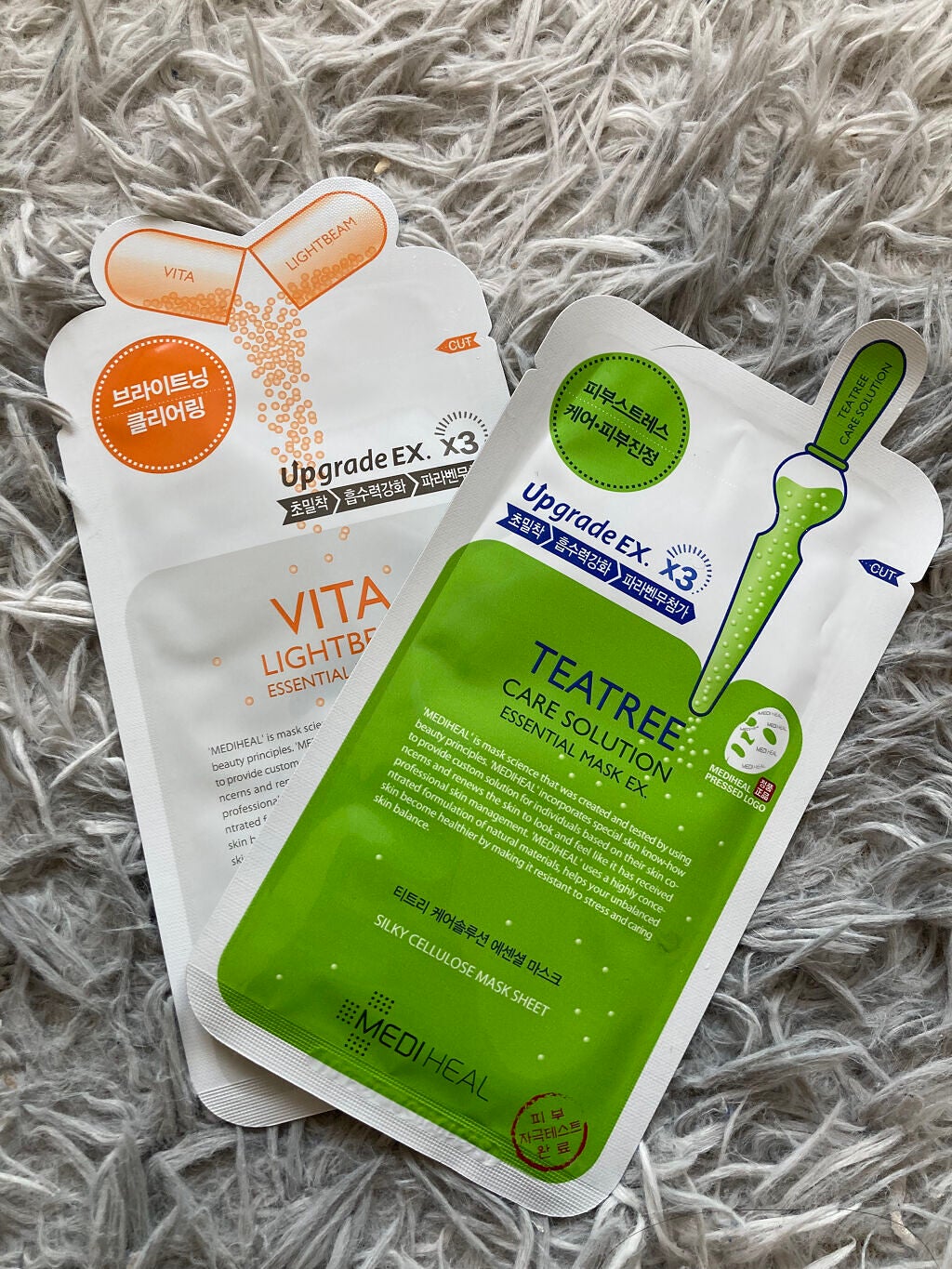 ビタライトビームエッセンシャルマスクEX/MEDIHEAL/シートマスク・パックを使ったクチコミ(1枚目)