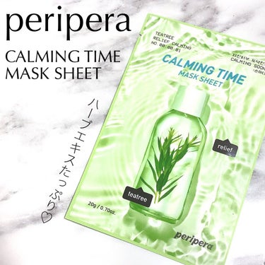 カーミング タイム マスク シート 01 TEATREE RELIEF CALMING/PERIPERA/シートマスク・パックを使ったクチコミ（1枚目）