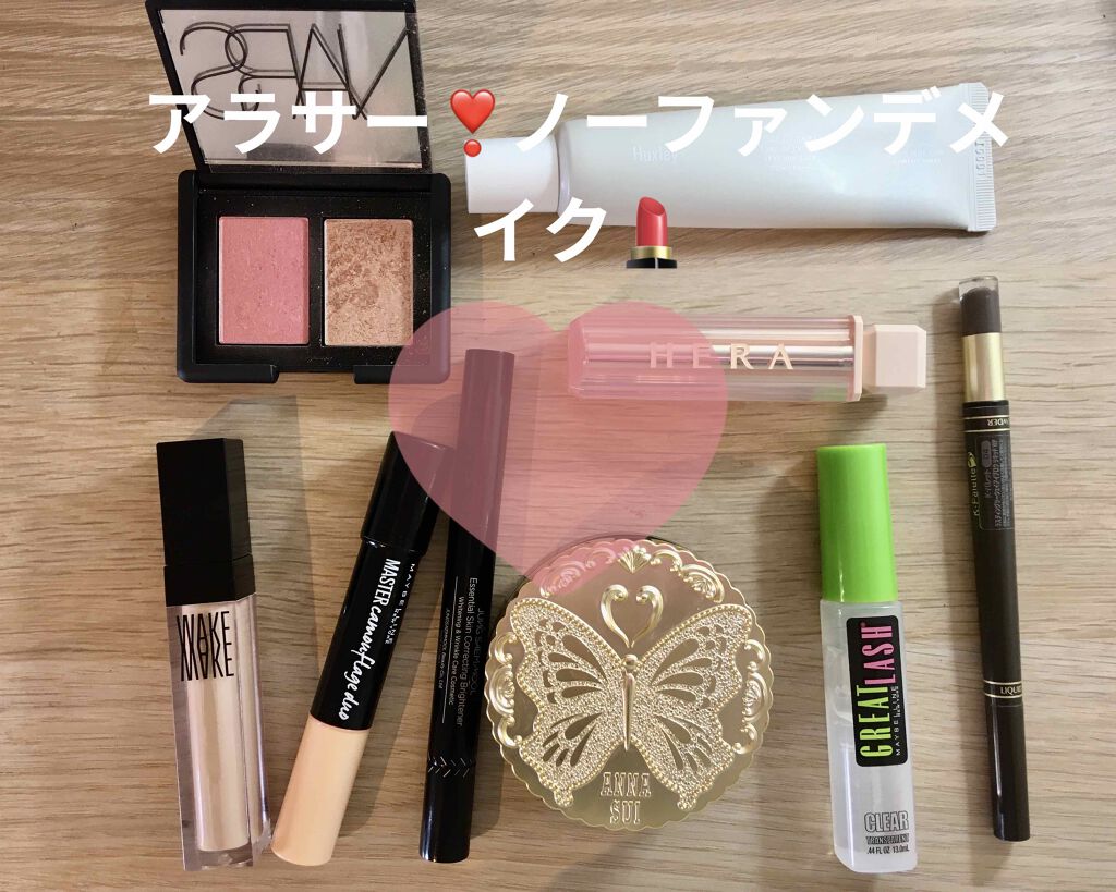 マスターカモフラージュデュオ/MAYBELLINE NEW YORK/スティックコンシーラーを使ったクチコミ(1枚目)