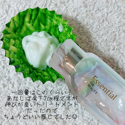 ザビューティ うるツヤチャージヘアパック/エッセンシャル/ヘアマスク・ヘアパックを使ったクチコミ(3枚目)