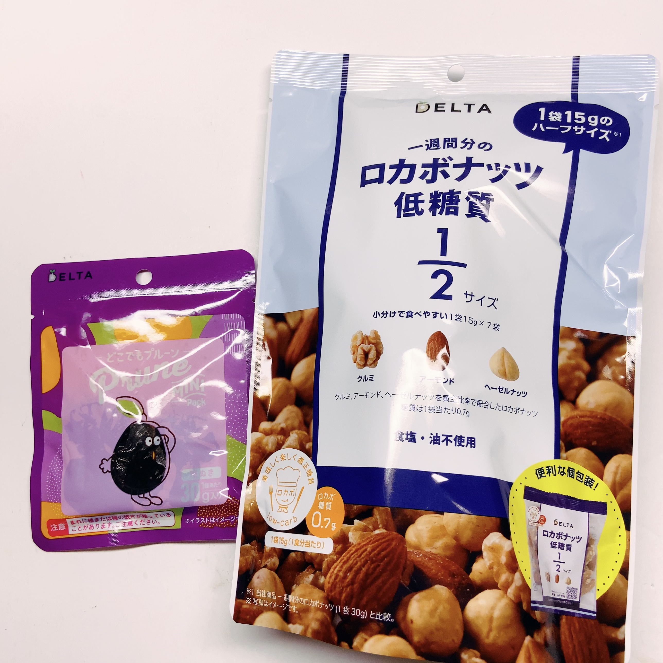 一週間分のロカボナッツ/デルタインターナショナル/低糖質食品を使ったクチコミ（1枚目）